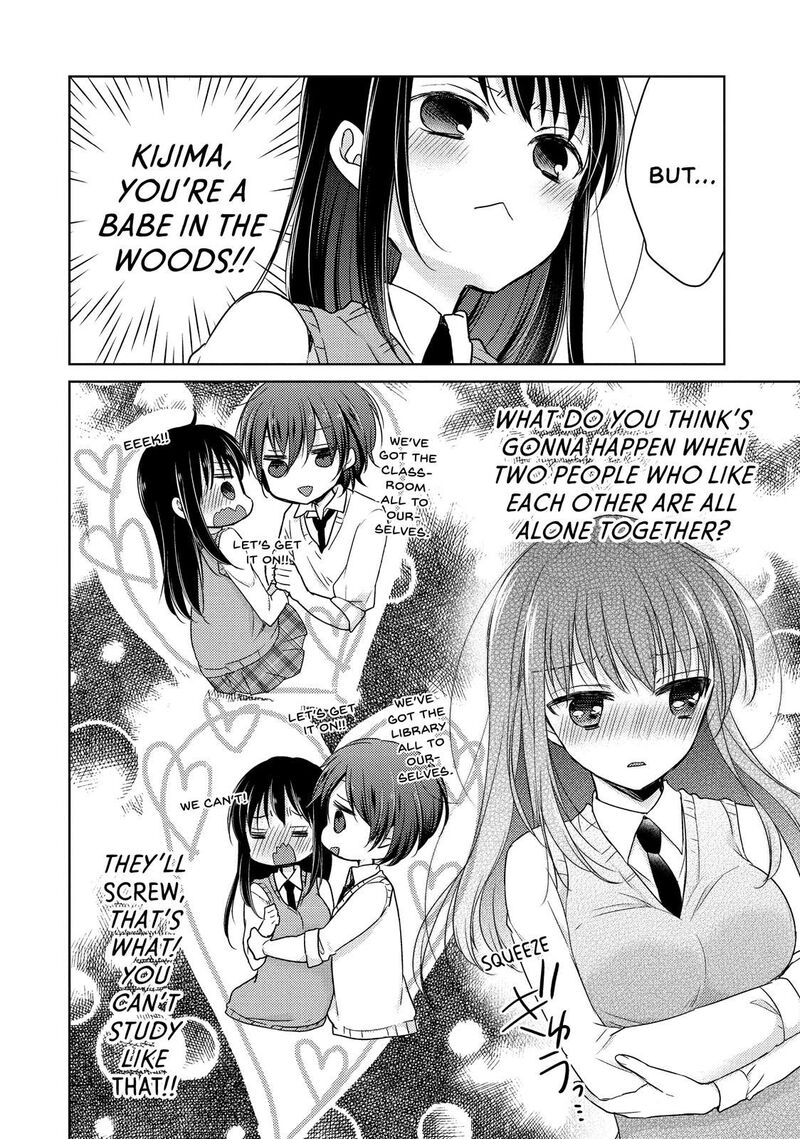 Midara Na Ao Chan Wa Benkyou Ga Dekinai 17 3