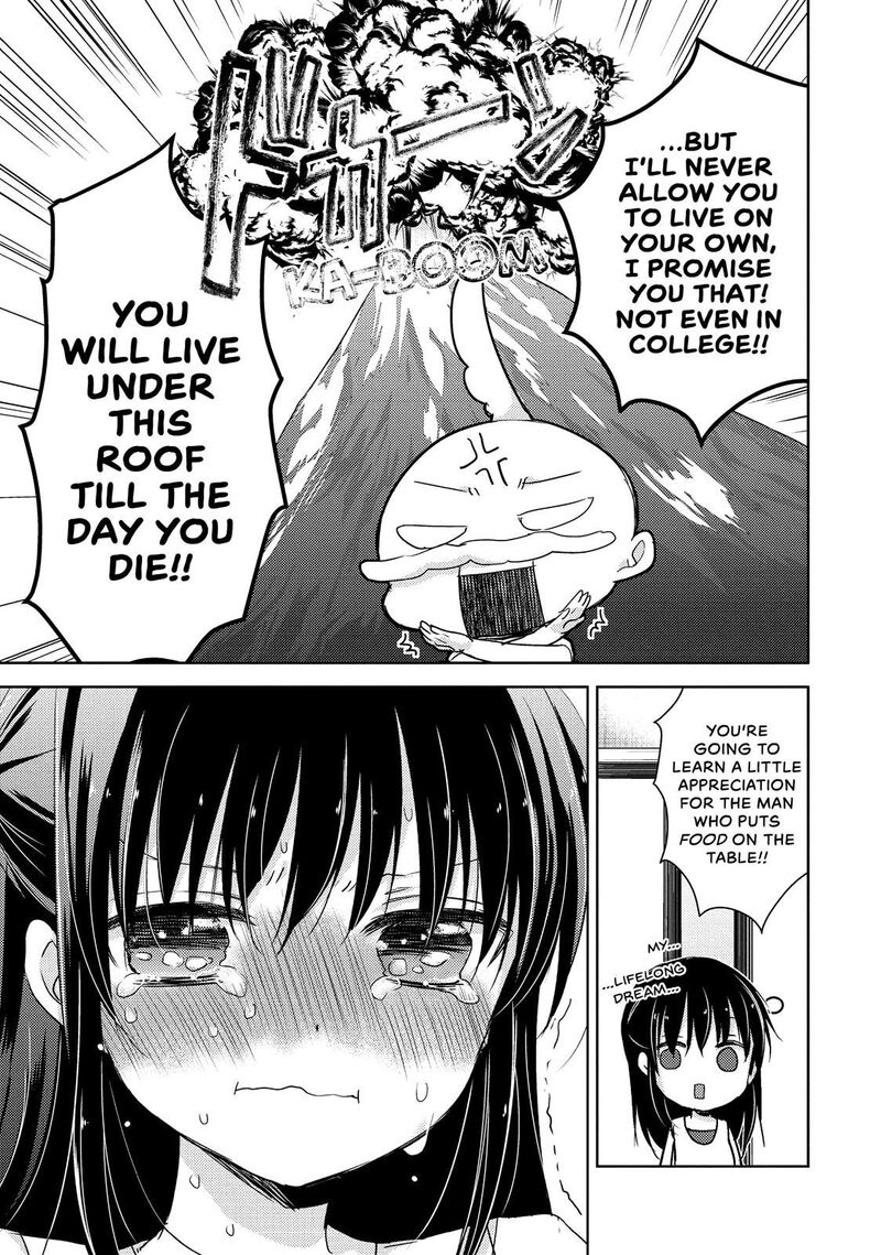 Midara Na Ao Chan Wa Benkyou Ga Dekinai 18 11