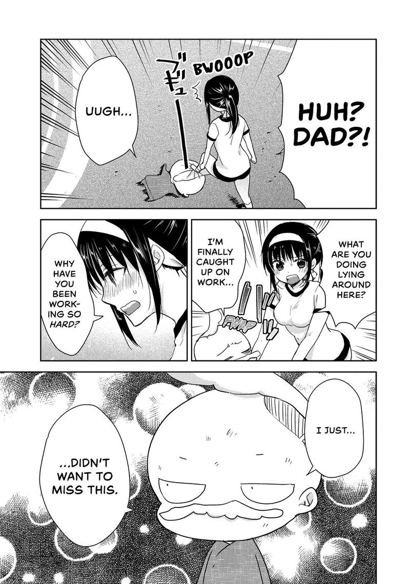 Midara Na Ao Chan Wa Benkyou Ga Dekinai 18 19