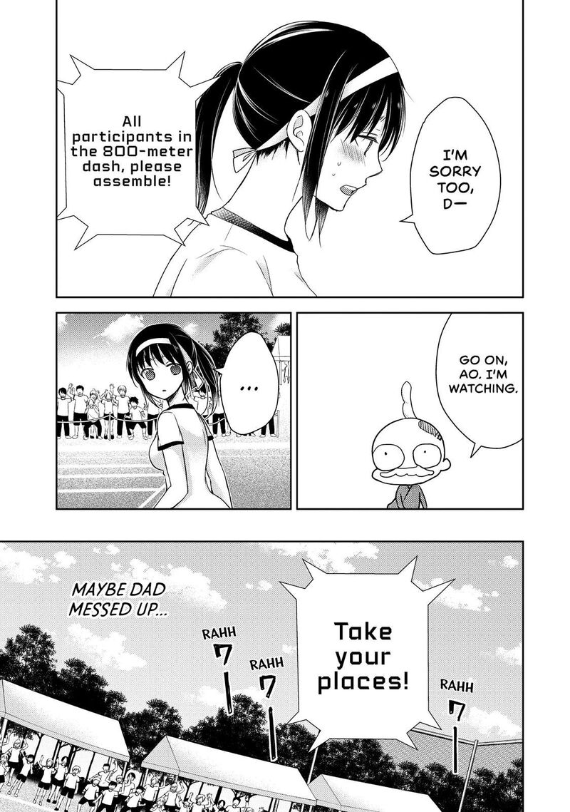 Midara Na Ao Chan Wa Benkyou Ga Dekinai 18 21