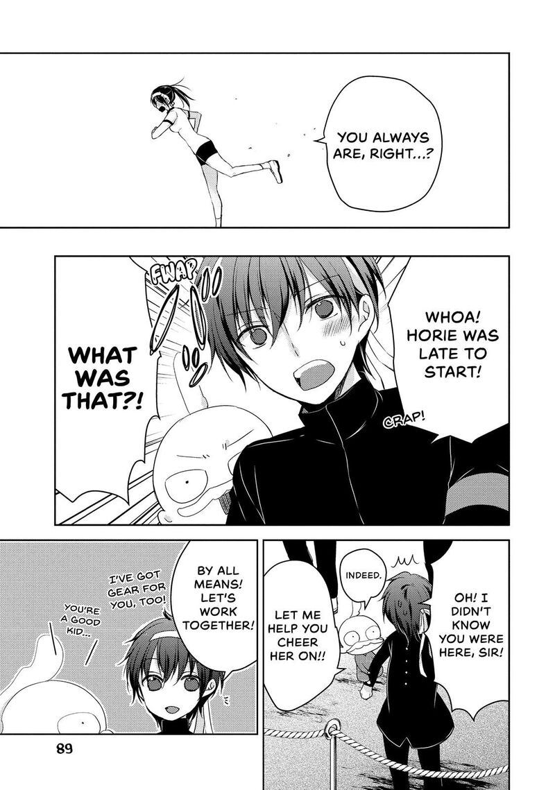 Midara Na Ao Chan Wa Benkyou Ga Dekinai 18 23