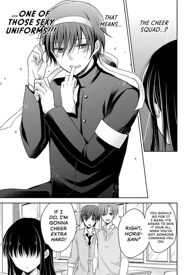 Midara Na Ao Chan Wa Benkyou Ga Dekinai 18 3