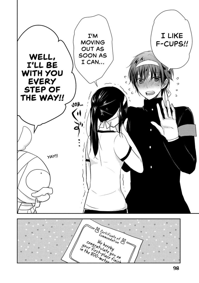 Midara Na Ao Chan Wa Benkyou Ga Dekinai 18 32