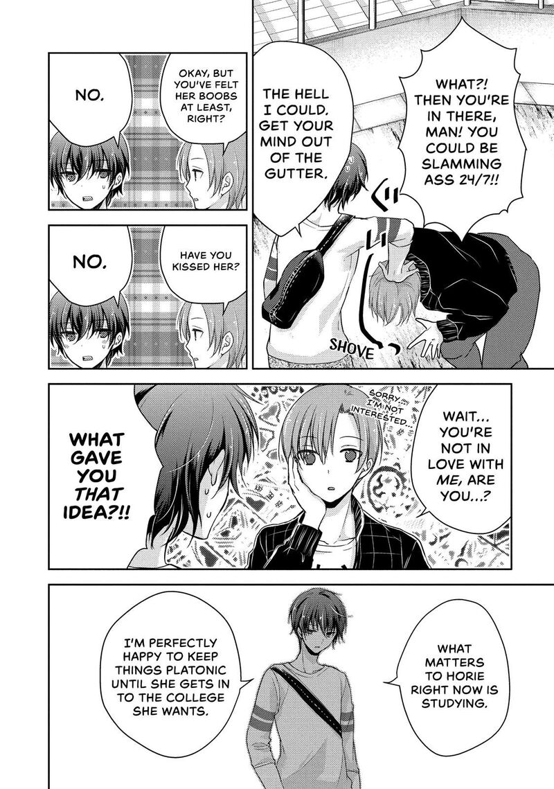 Midara Na Ao Chan Wa Benkyou Ga Dekinai 19 12