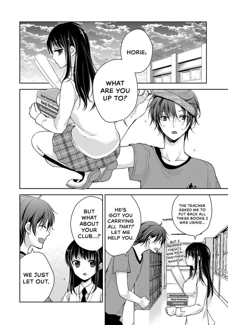 Midara Na Ao Chan Wa Benkyou Ga Dekinai 19 14