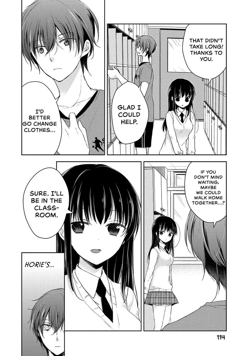 Midara Na Ao Chan Wa Benkyou Ga Dekinai 19 16