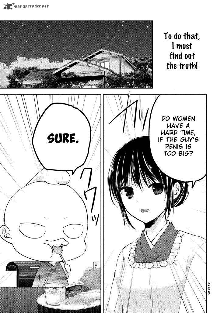Midara Na Ao Chan Wa Benkyou Ga Dekinai 2 11