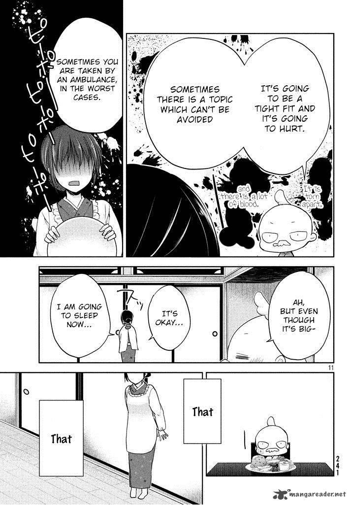 Midara Na Ao Chan Wa Benkyou Ga Dekinai 2 13
