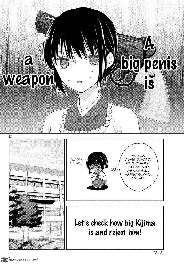 Midara Na Ao Chan Wa Benkyou Ga Dekinai 2 14