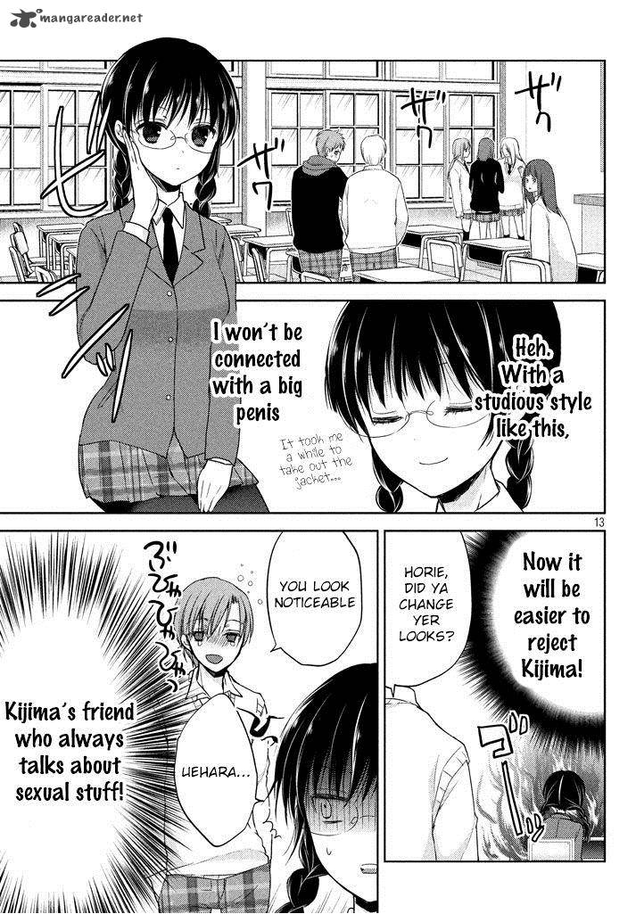 Midara Na Ao Chan Wa Benkyou Ga Dekinai 2 15
