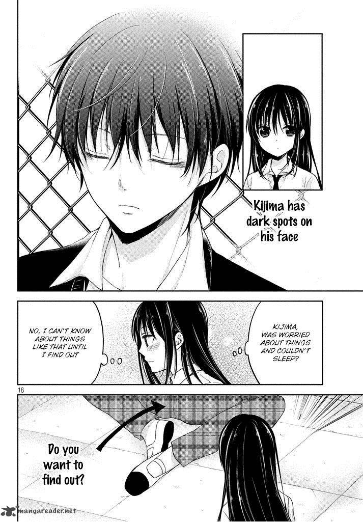 Midara Na Ao Chan Wa Benkyou Ga Dekinai 2 20