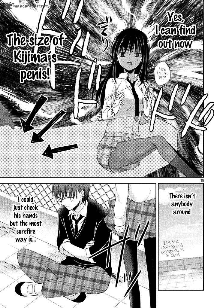Midara Na Ao Chan Wa Benkyou Ga Dekinai 2 21