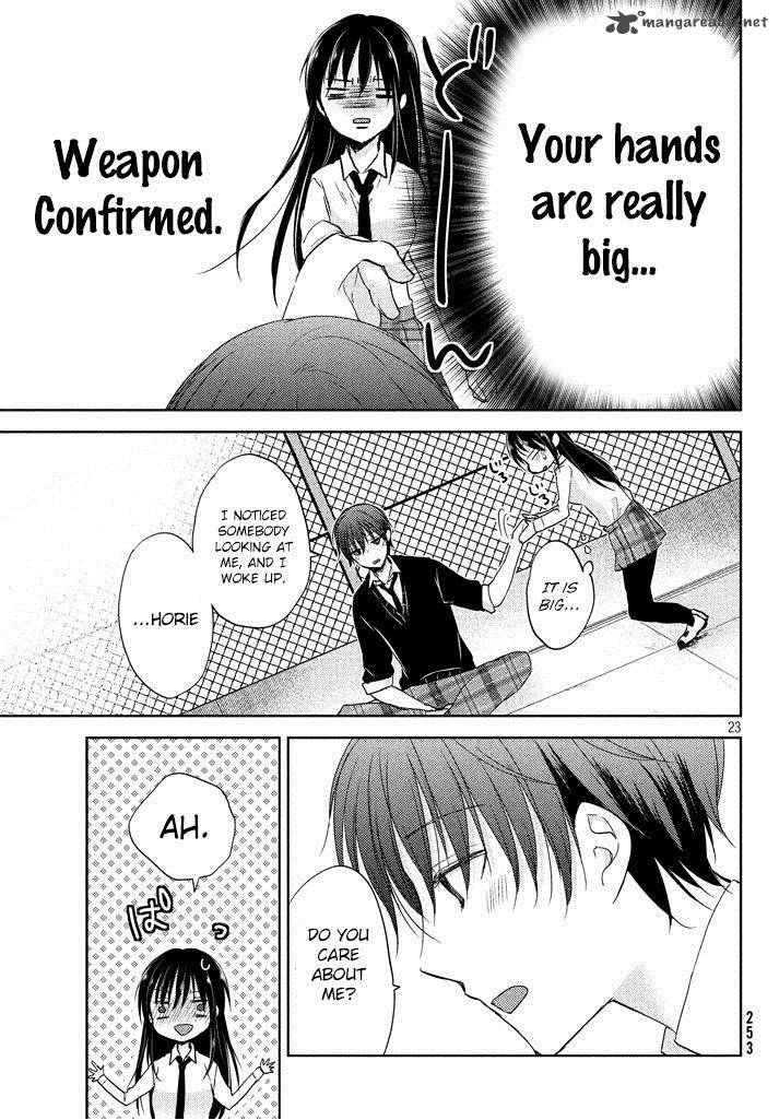 Midara Na Ao Chan Wa Benkyou Ga Dekinai 2 24