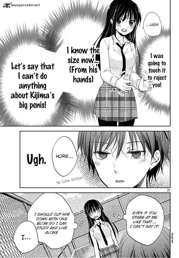 Midara Na Ao Chan Wa Benkyou Ga Dekinai 2 26