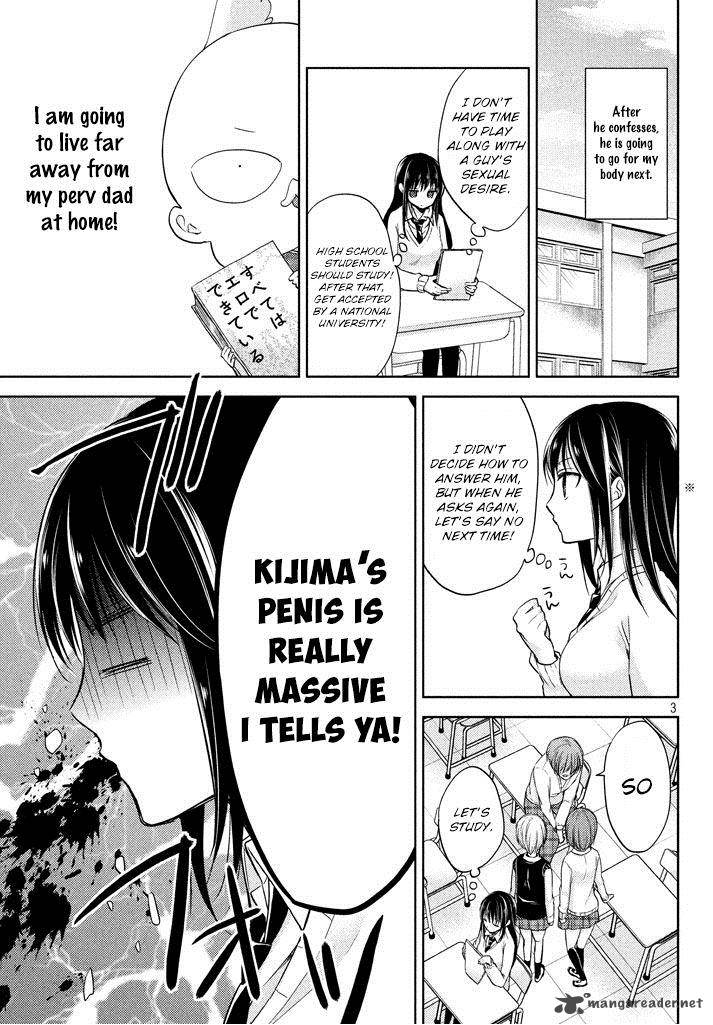 Midara Na Ao Chan Wa Benkyou Ga Dekinai 2 5