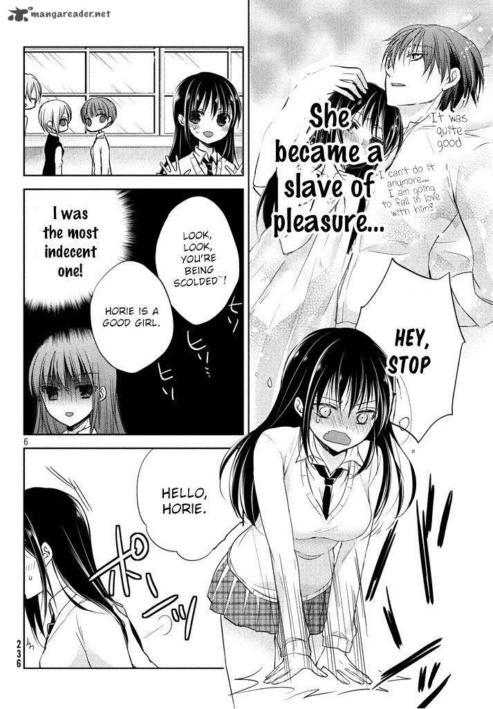 Midara Na Ao Chan Wa Benkyou Ga Dekinai 2 8