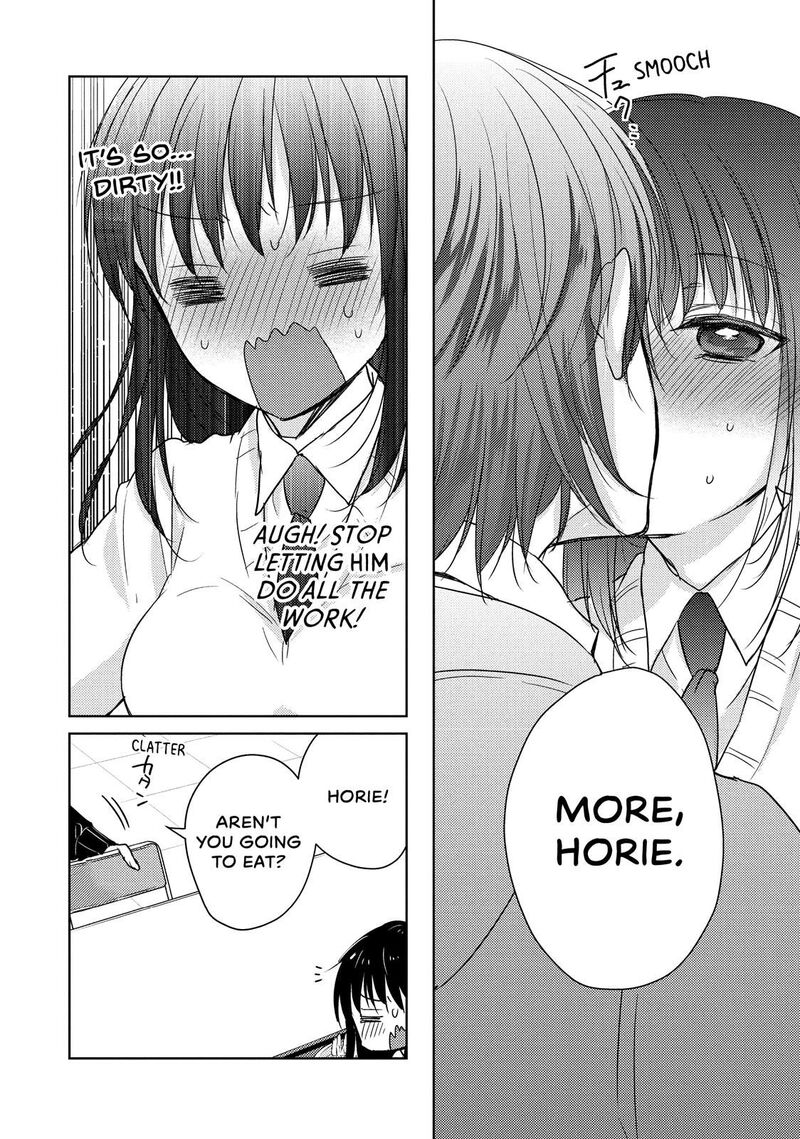 Midara Na Ao Chan Wa Benkyou Ga Dekinai 20 11