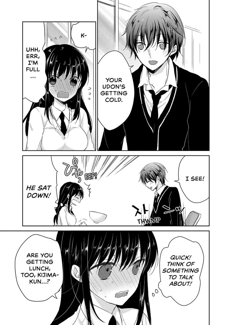 Midara Na Ao Chan Wa Benkyou Ga Dekinai 20 12