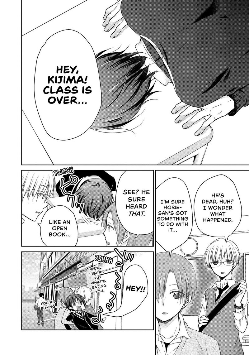 Midara Na Ao Chan Wa Benkyou Ga Dekinai 20 21