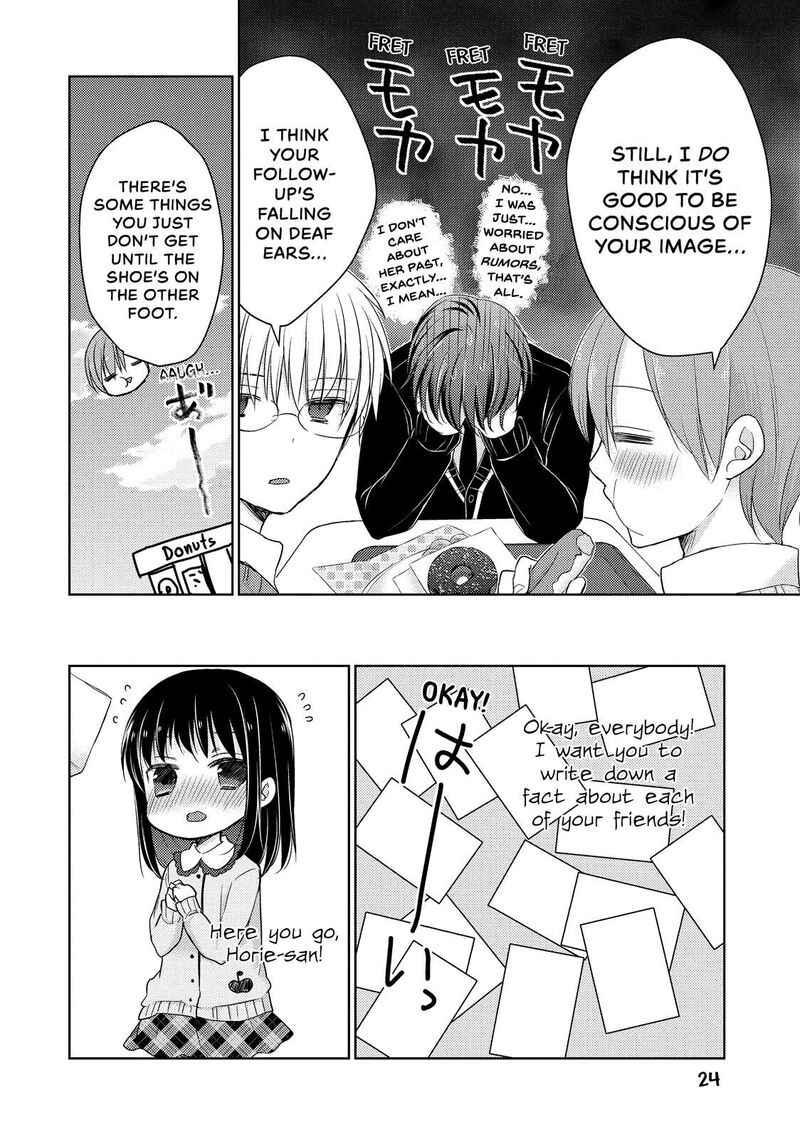 Midara Na Ao Chan Wa Benkyou Ga Dekinai 20 25