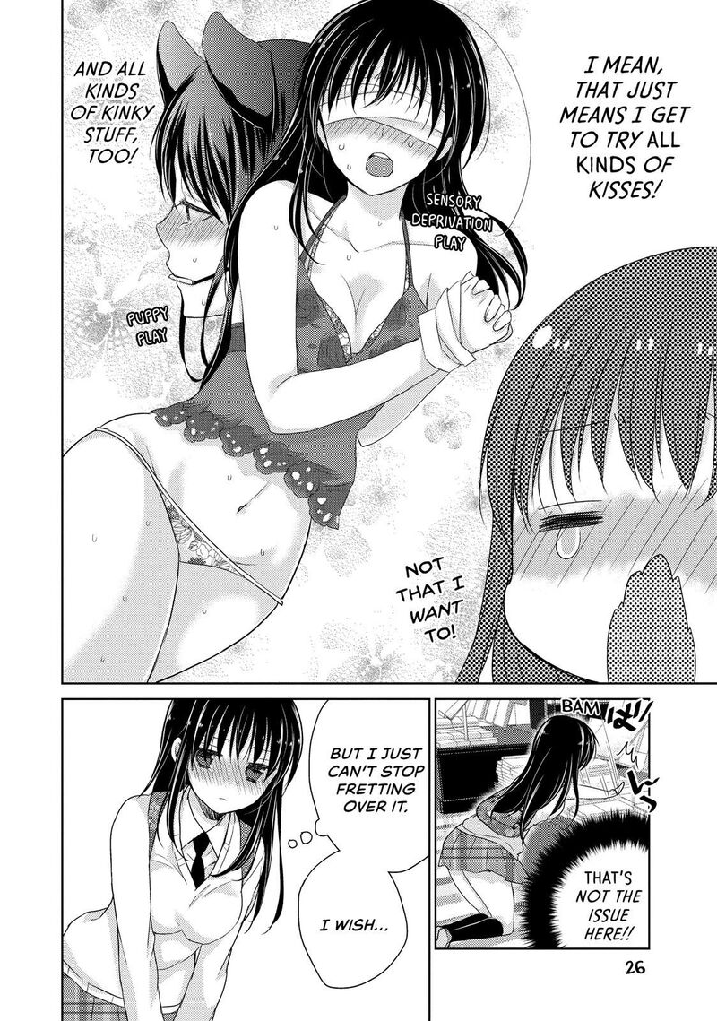 Midara Na Ao Chan Wa Benkyou Ga Dekinai 20 27