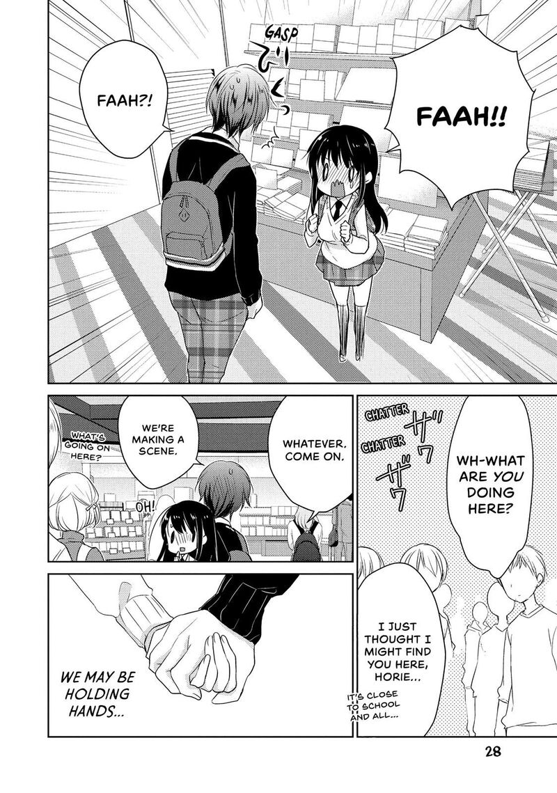 Midara Na Ao Chan Wa Benkyou Ga Dekinai 20 29