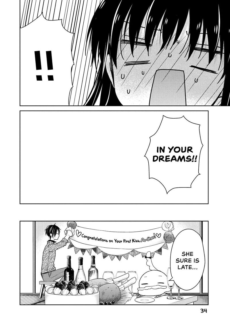 Midara Na Ao Chan Wa Benkyou Ga Dekinai 20 35