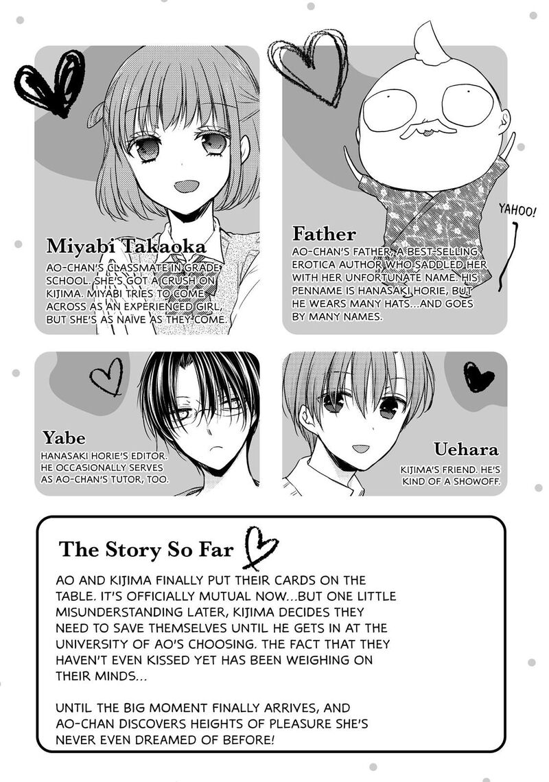 Midara Na Ao Chan Wa Benkyou Ga Dekinai 20 4