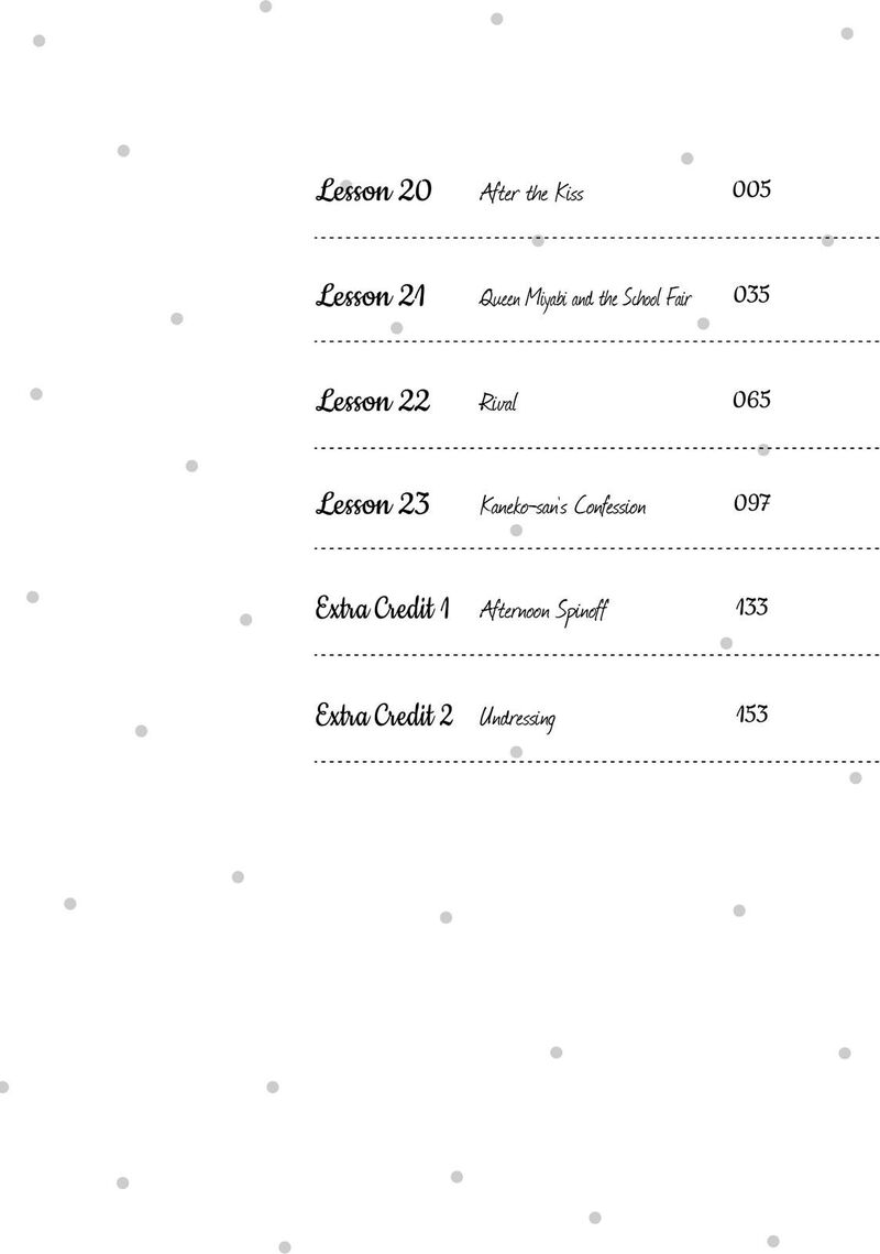 Midara Na Ao Chan Wa Benkyou Ga Dekinai 20 5