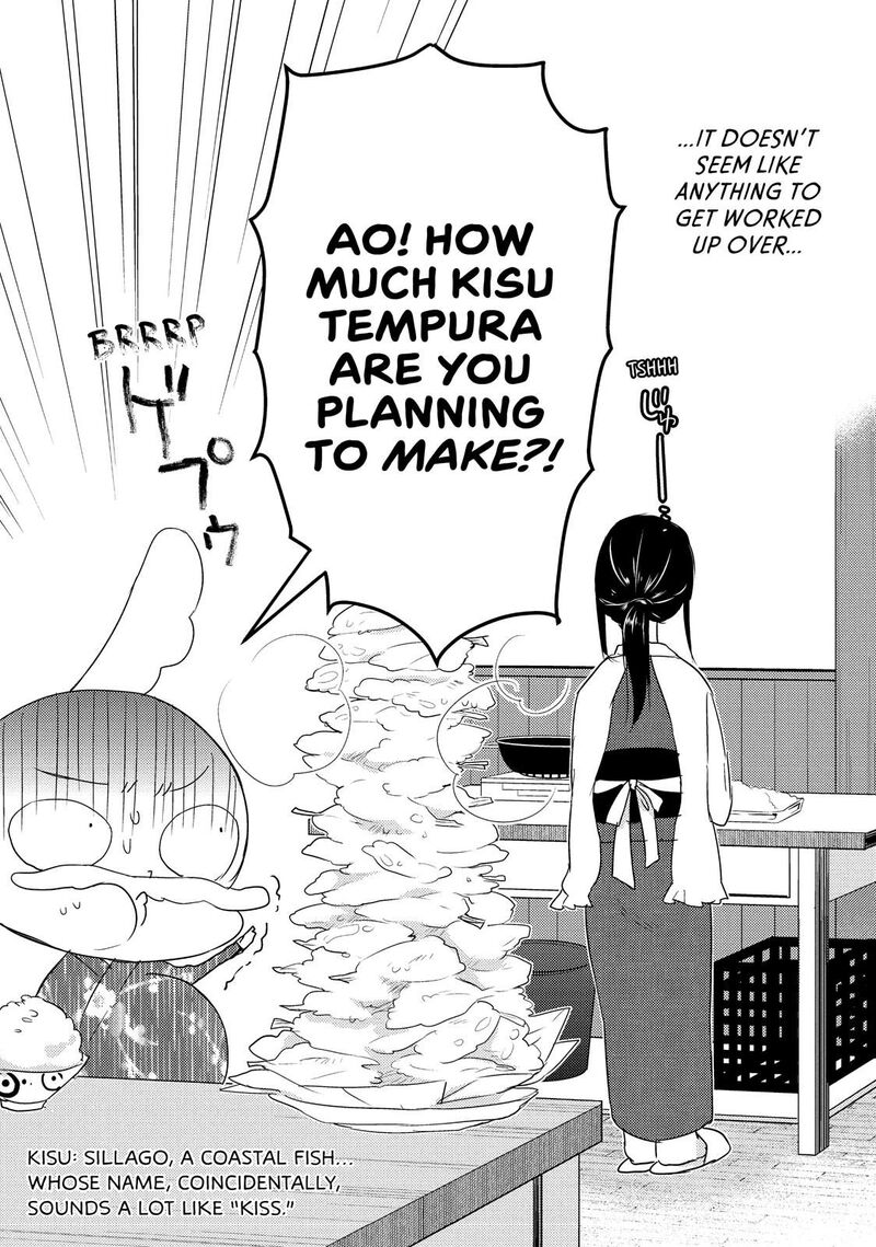 Midara Na Ao Chan Wa Benkyou Ga Dekinai 20 7