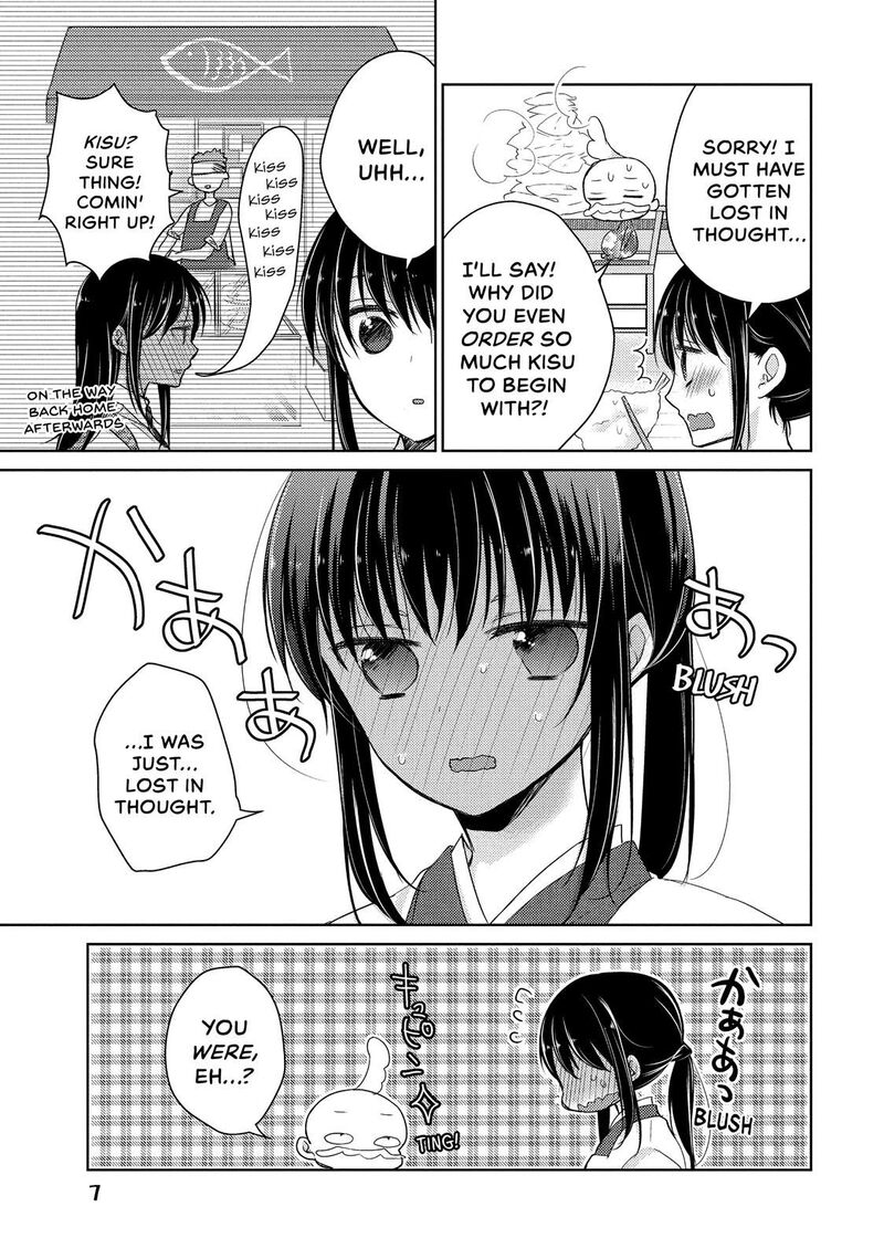 Midara Na Ao Chan Wa Benkyou Ga Dekinai 20 8