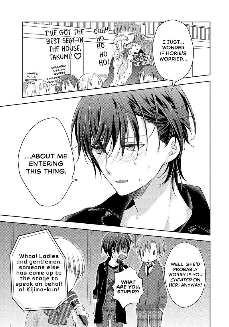 Midara Na Ao Chan Wa Benkyou Ga Dekinai 21 19