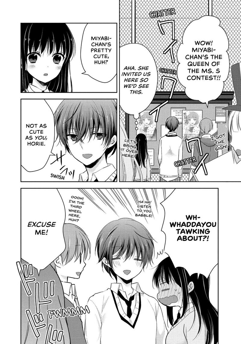 Midara Na Ao Chan Wa Benkyou Ga Dekinai 21 2