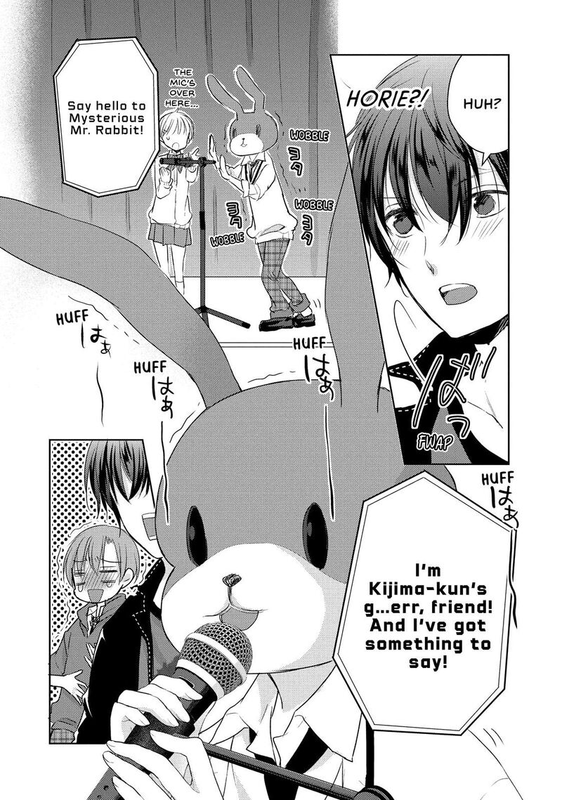 Midara Na Ao Chan Wa Benkyou Ga Dekinai 21 20