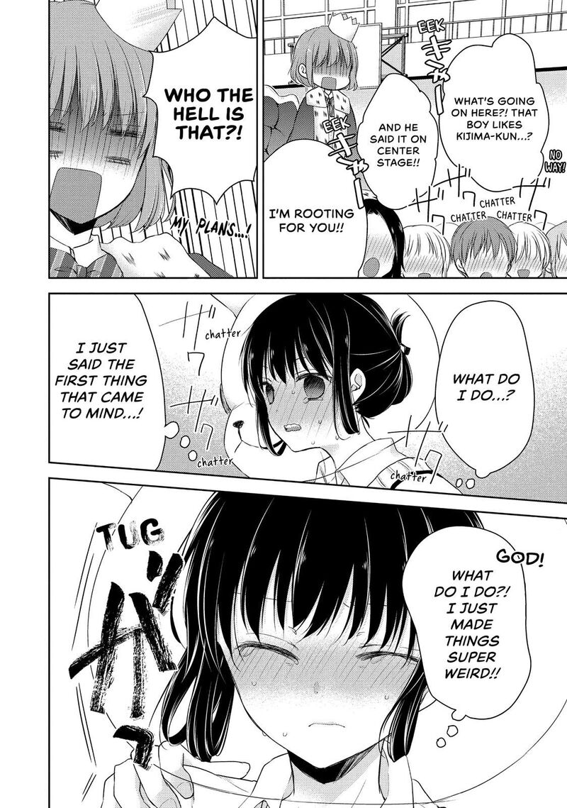 Midara Na Ao Chan Wa Benkyou Ga Dekinai 21 24