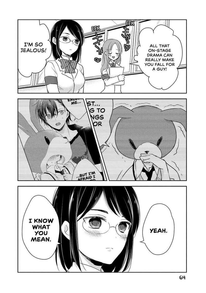 Midara Na Ao Chan Wa Benkyou Ga Dekinai 21 30