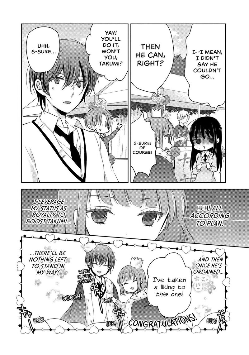 Midara Na Ao Chan Wa Benkyou Ga Dekinai 21 6