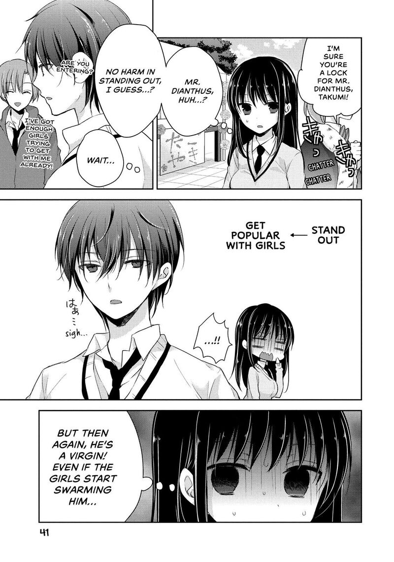 Midara Na Ao Chan Wa Benkyou Ga Dekinai 21 7