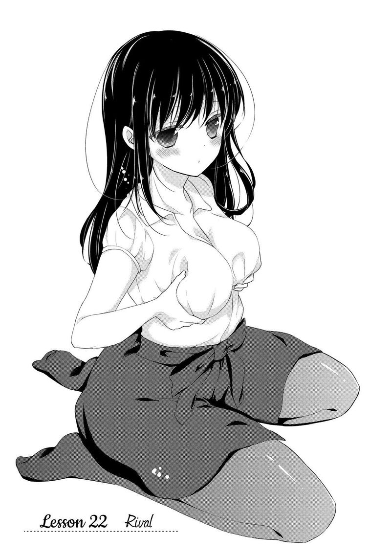 Midara Na Ao Chan Wa Benkyou Ga Dekinai 22 1