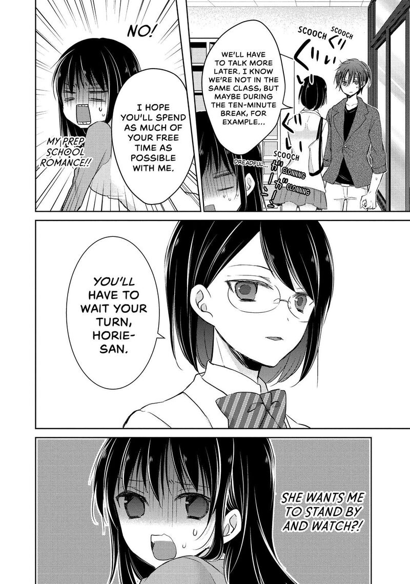 Midara Na Ao Chan Wa Benkyou Ga Dekinai 22 12