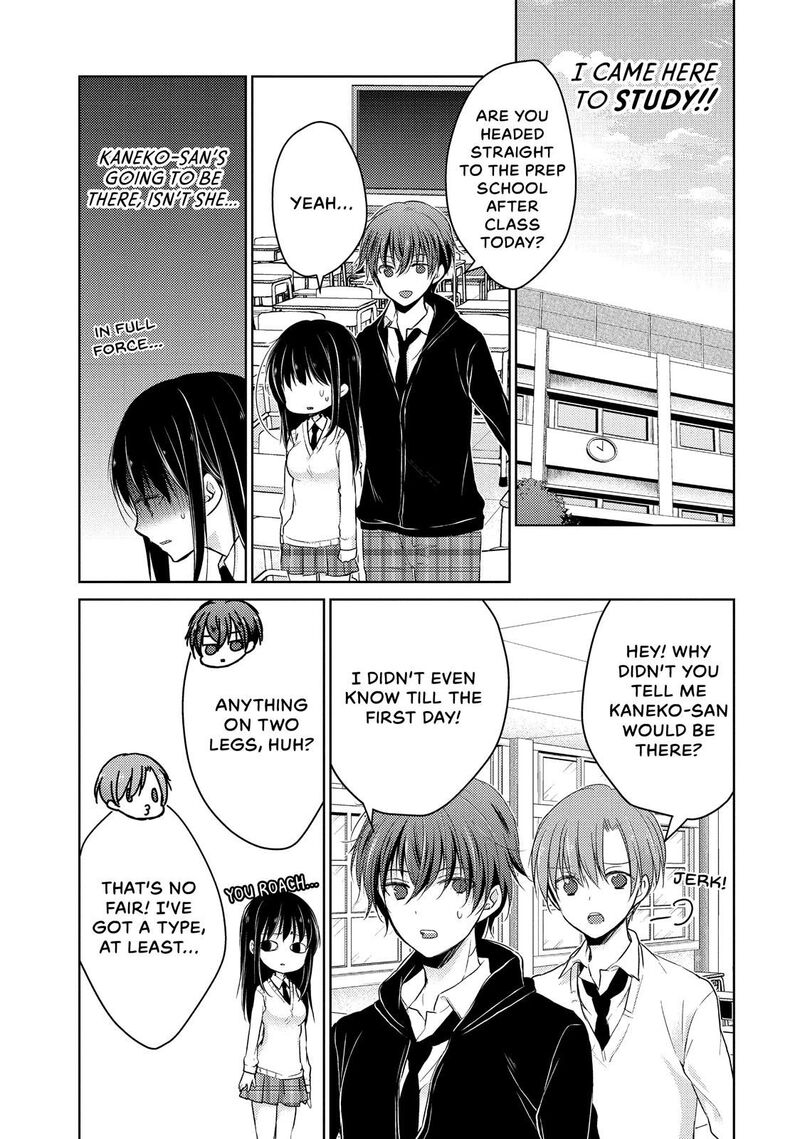 Midara Na Ao Chan Wa Benkyou Ga Dekinai 22 13