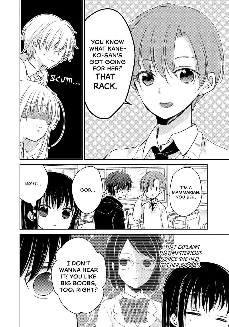 Midara Na Ao Chan Wa Benkyou Ga Dekinai 22 14