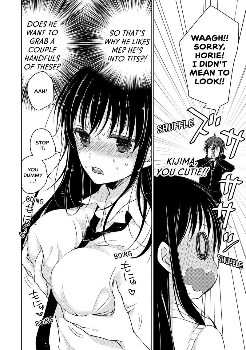 Midara Na Ao Chan Wa Benkyou Ga Dekinai 22 16