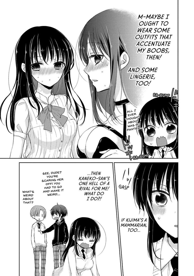 Midara Na Ao Chan Wa Benkyou Ga Dekinai 22 17