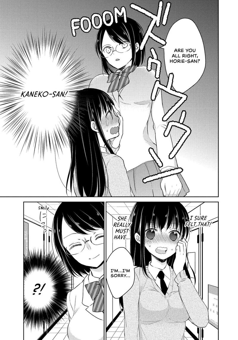 Midara Na Ao Chan Wa Benkyou Ga Dekinai 22 19