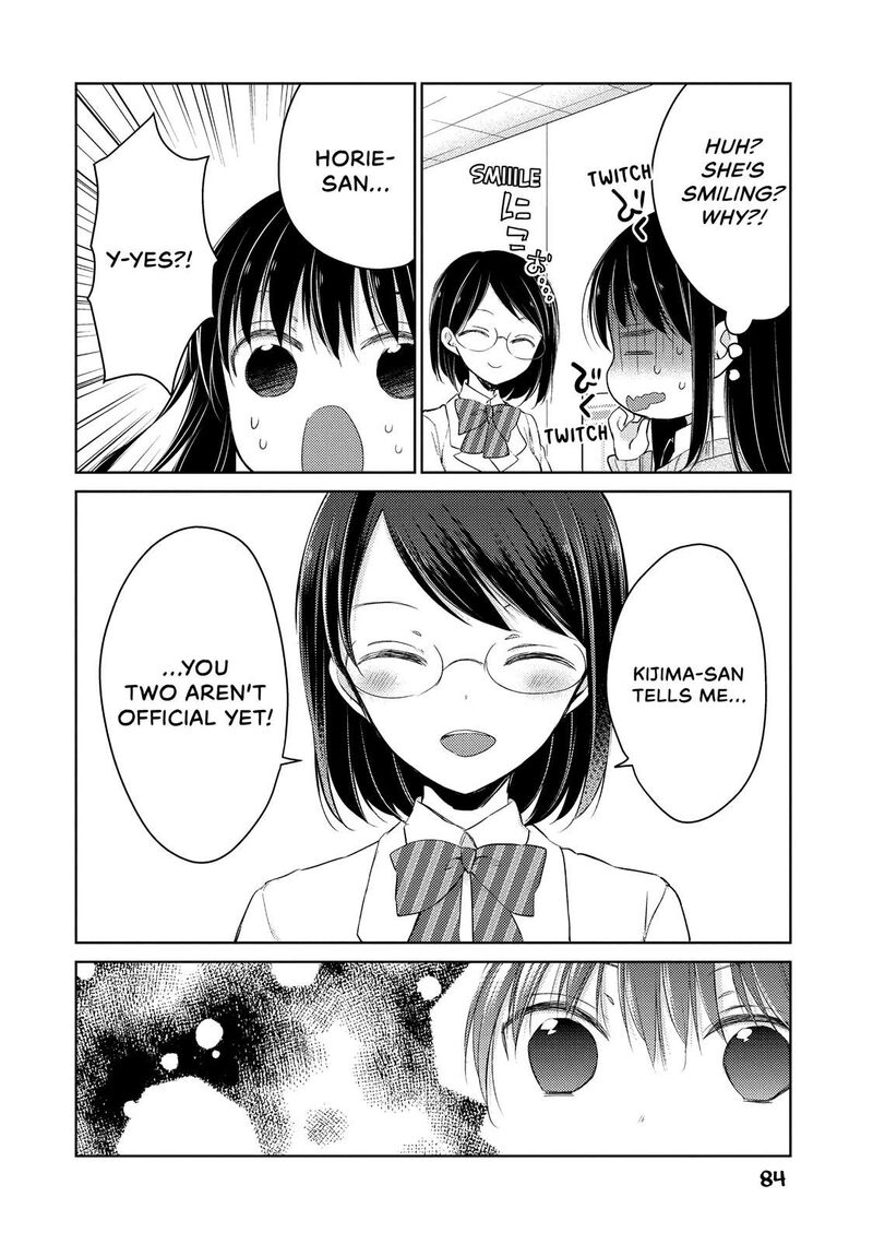 Midara Na Ao Chan Wa Benkyou Ga Dekinai 22 20