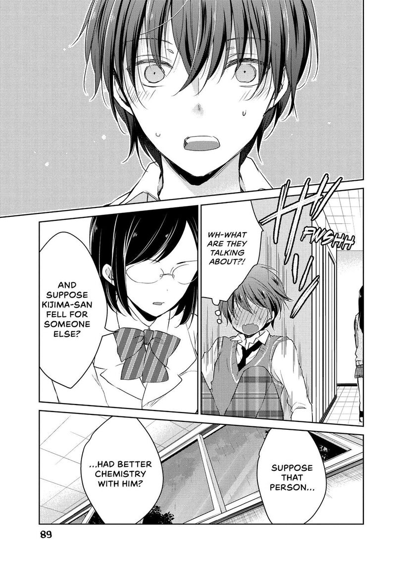 Midara Na Ao Chan Wa Benkyou Ga Dekinai 22 25