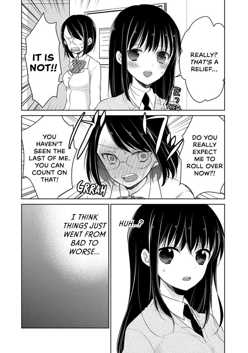 Midara Na Ao Chan Wa Benkyou Ga Dekinai 22 32