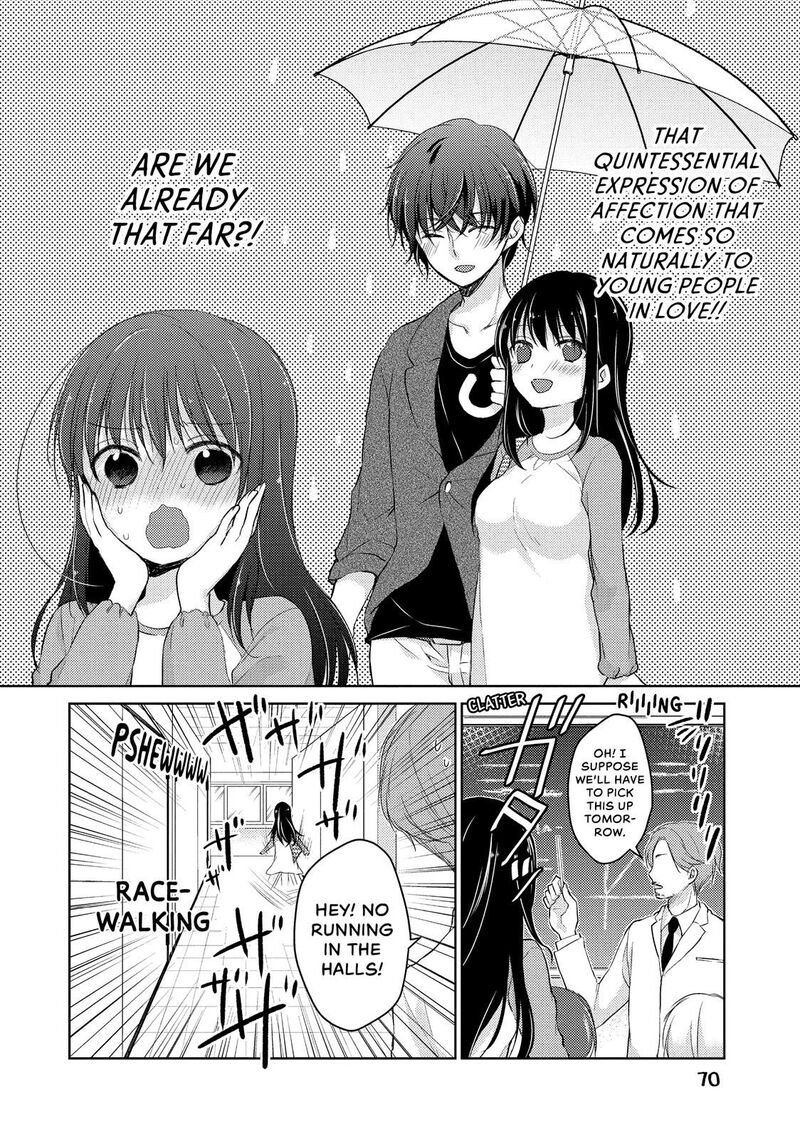 Midara Na Ao Chan Wa Benkyou Ga Dekinai 22 6