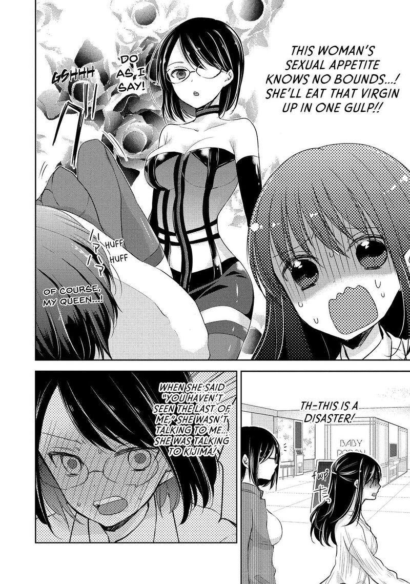 Midara Na Ao Chan Wa Benkyou Ga Dekinai 23 10